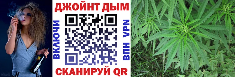 Где продают наркотики Спасск-Рязанский ГАШИШ  Каннабис  COCAIN  OMG сайт  Мефедрон 