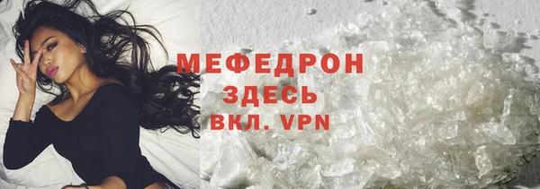 мет Кукмор