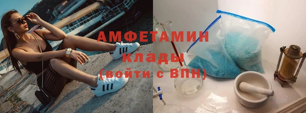 гашишное масло Пересвет