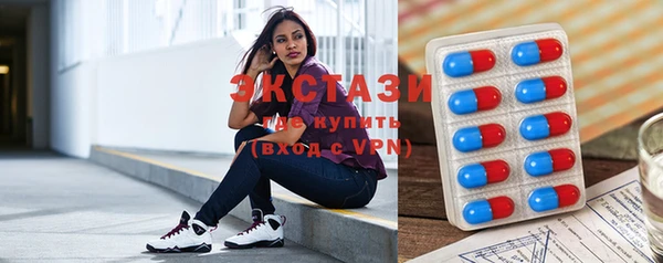 мдпв Иноземцево