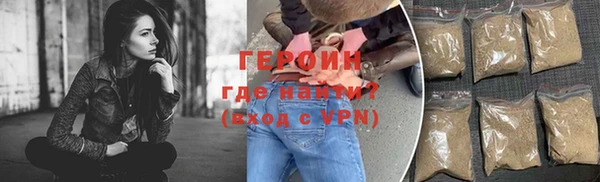 бутик Куйбышев