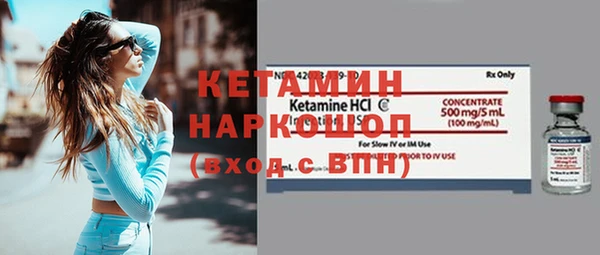 мет Кукмор