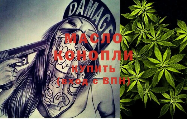 мет Кулебаки