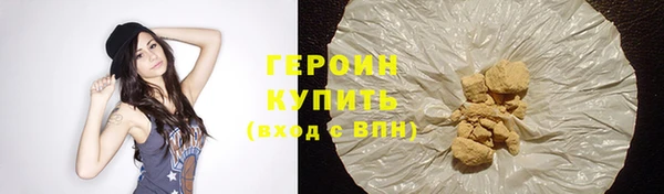 бутик Куйбышев