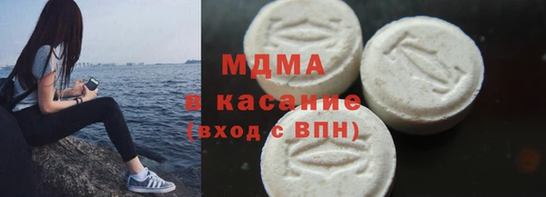 мет Кулебаки