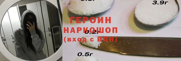 мет Кукмор