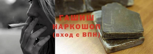 мет Кукмор