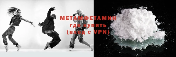 а пвп мука Александровское