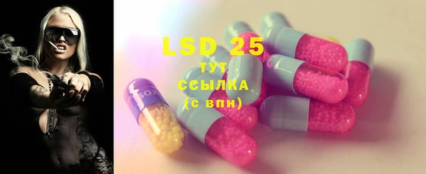 мет Кулебаки
