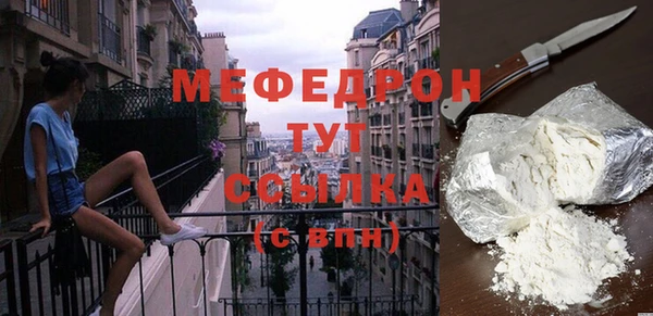 мет Кукмор