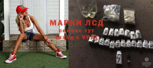 мет Кулебаки