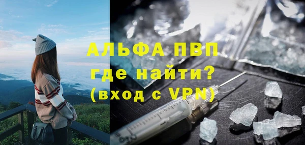 мет Кукмор