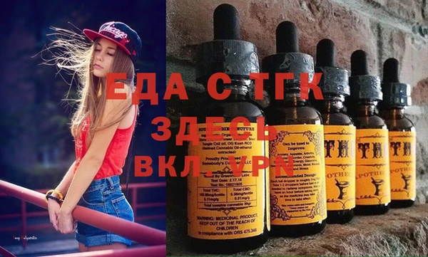 мет Кукмор