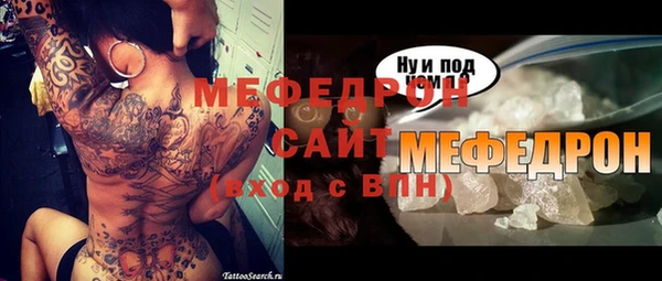 мет Кукмор