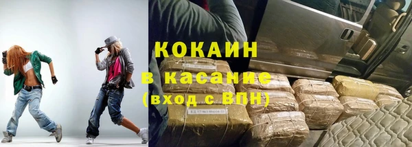 мет Кукмор
