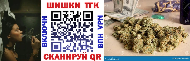 blacksprut   Спасск-Рязанский  Марихуана VHQ 